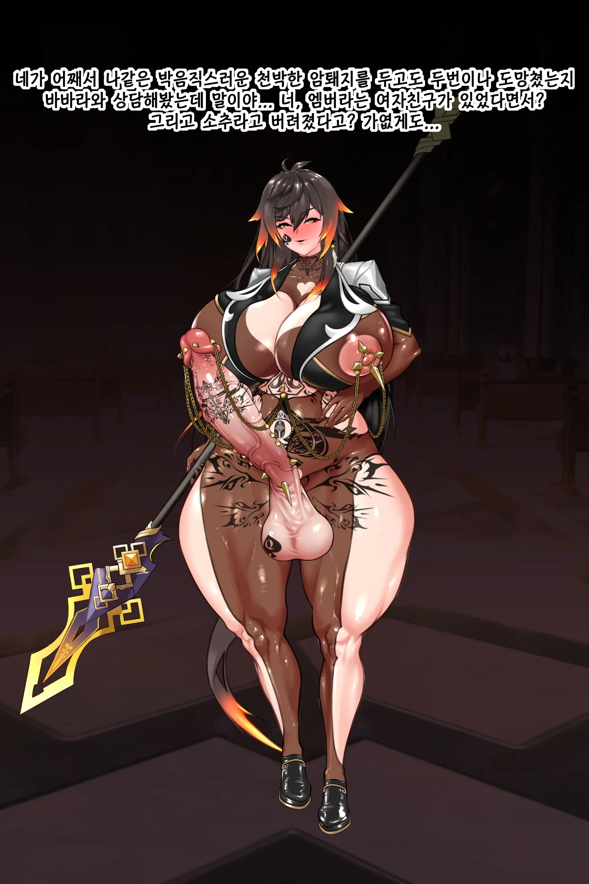 Zhongli_TS